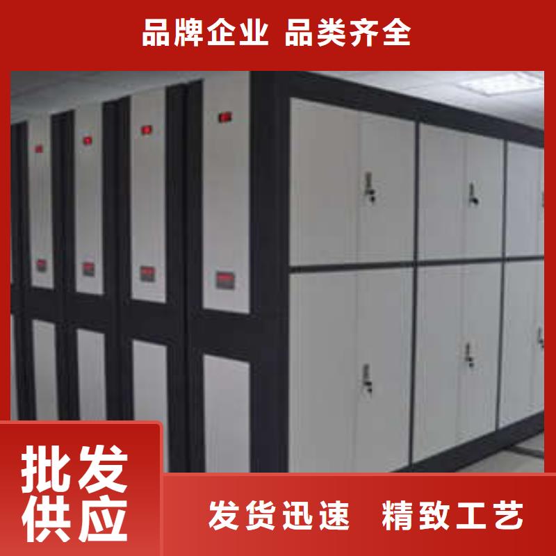 办公密集架-视频-办公密集架-手动移动智能档案柜密集架桦平柜业(淮北市分公司)服务区域濉溪|烈山|池州|合肥|黄山|淮南|滁州