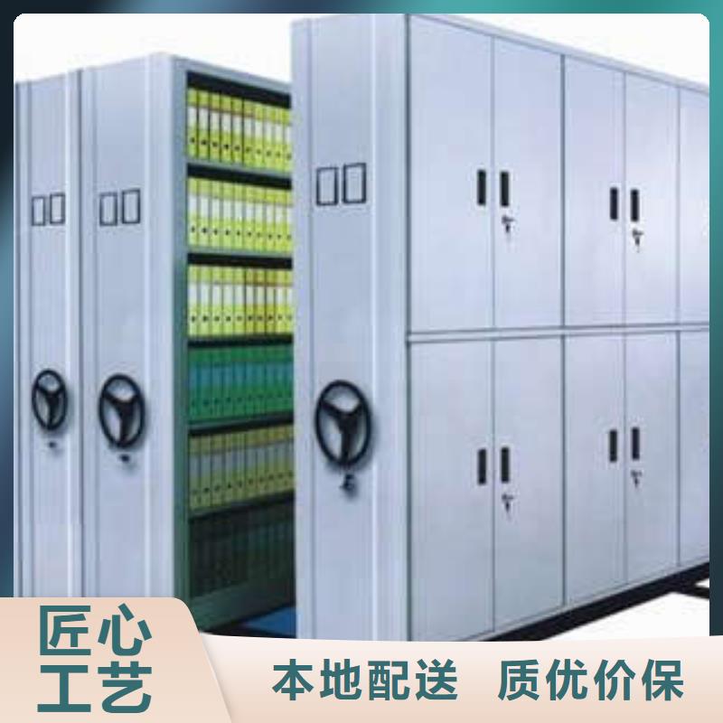 办公密集架-视频-办公密集架_山西省忻州市市场覆盖静乐|忻府|阳泉|晋城|朔州|长治|运城等
