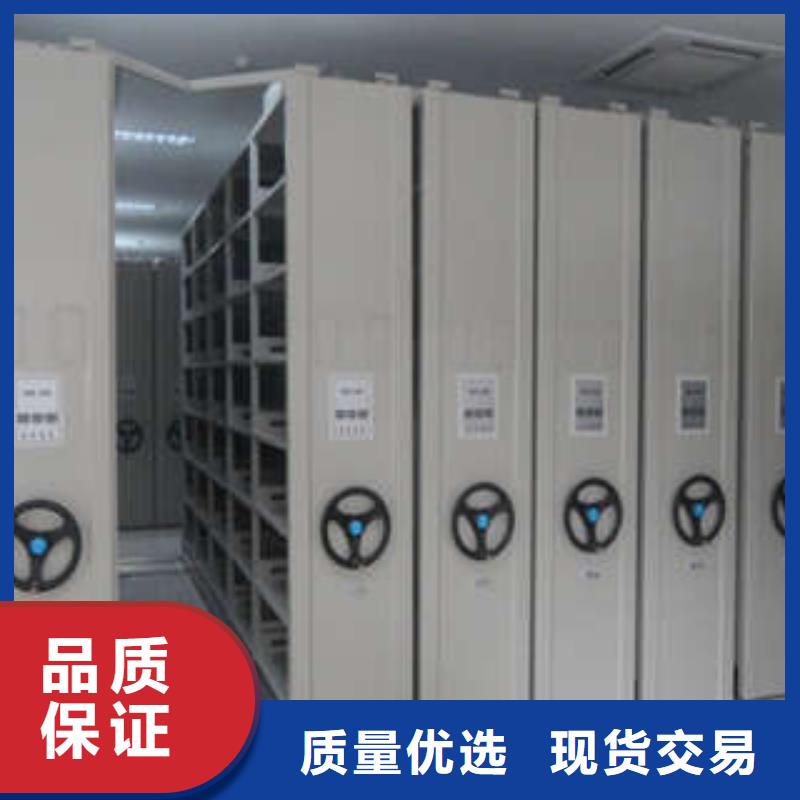 办公密集架-视频-办公密集架_山西省忻州市市场覆盖静乐|忻府|阳泉|晋城|朔州|长治|运城等