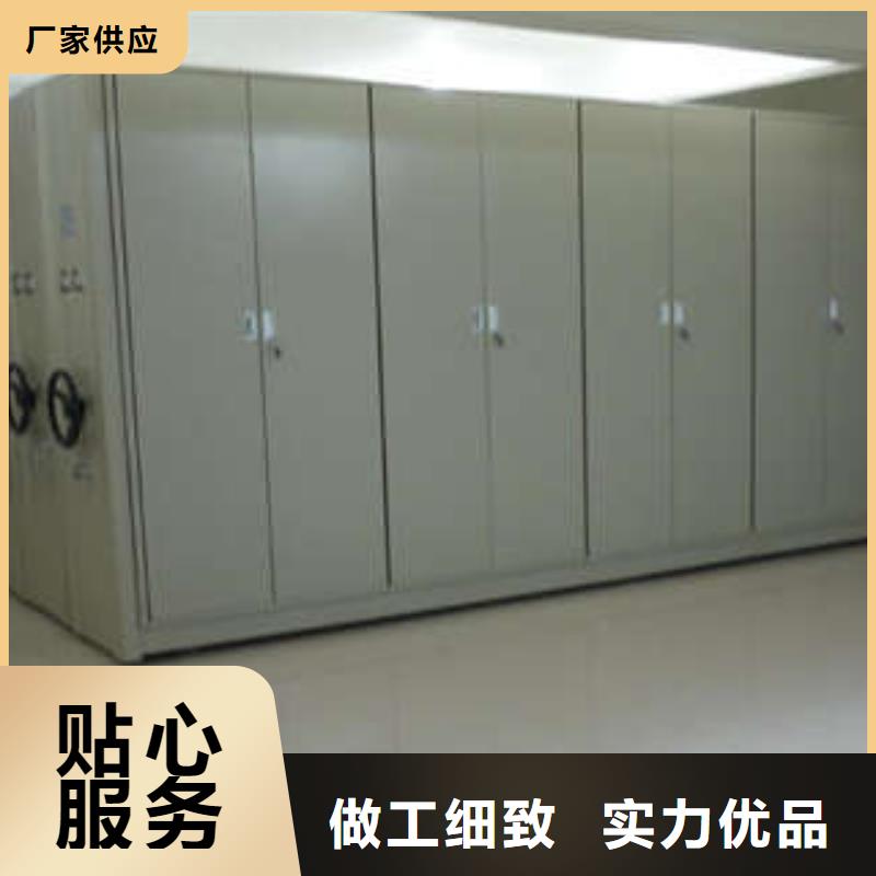 哪个厂家好【桦平】厨式密集架