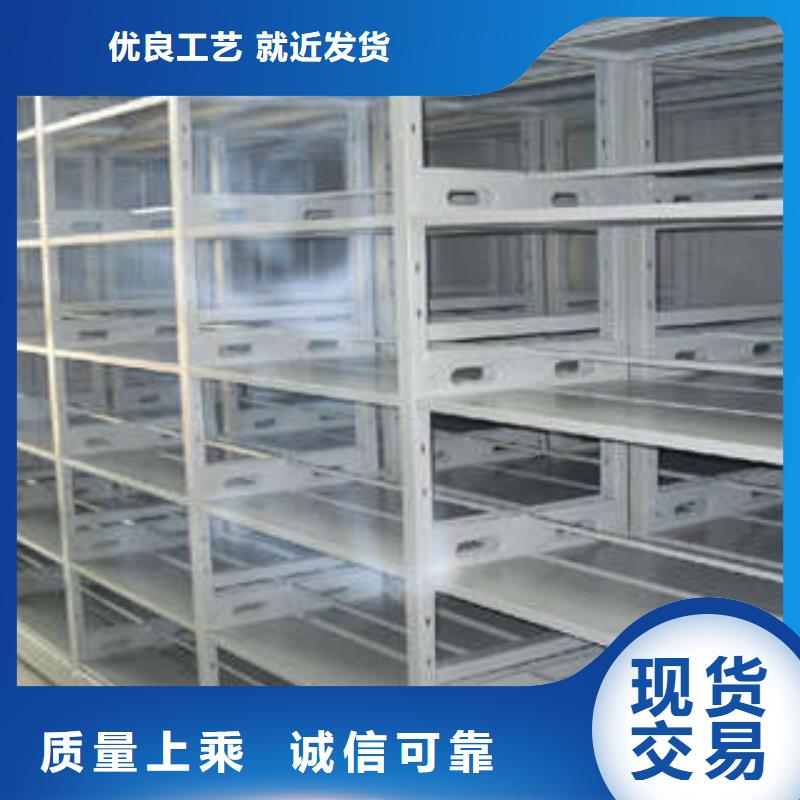 哪个厂家好【桦平】厨式密集架