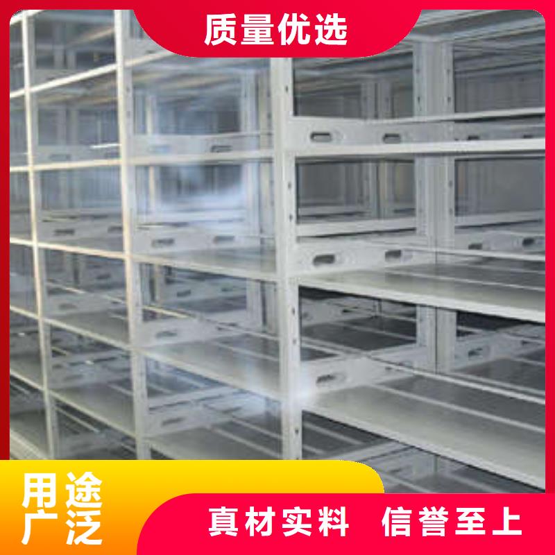 厂家现货供应【桦平】电动档案柜