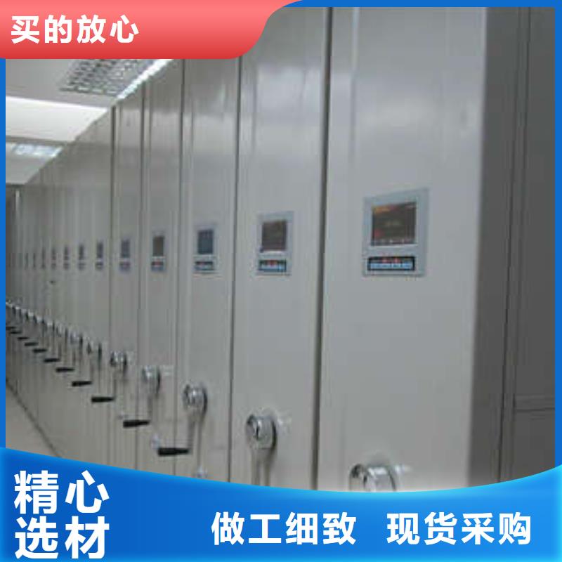 哪个厂家好【桦平】厨式密集架