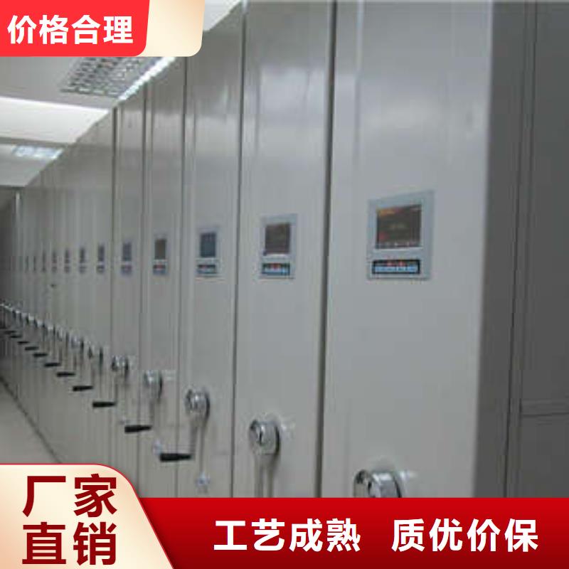 营业网点【桦平】货物密集柜