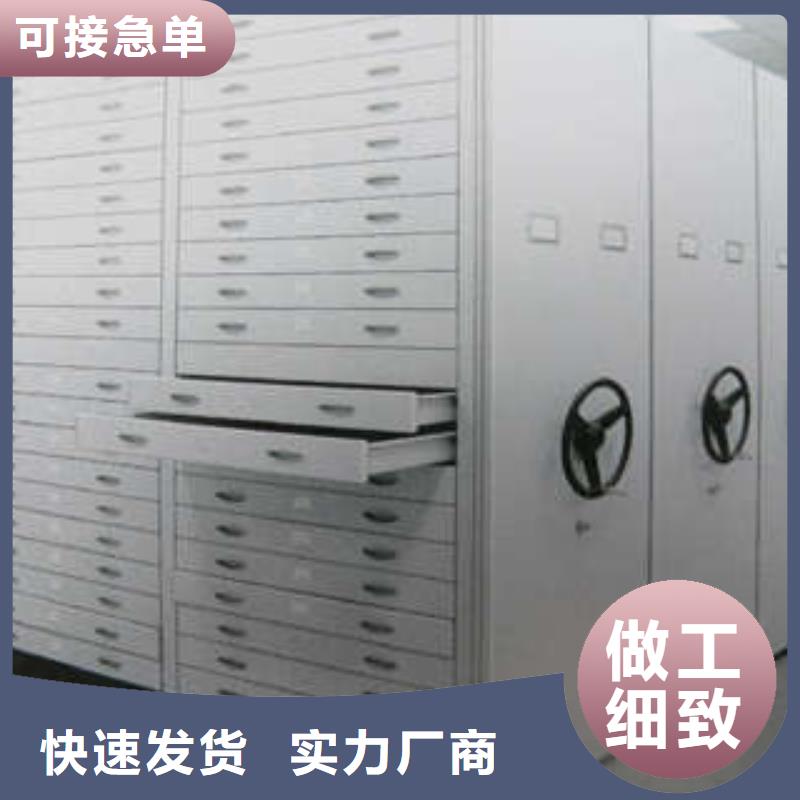 厂家现货供应【桦平】电动档案柜