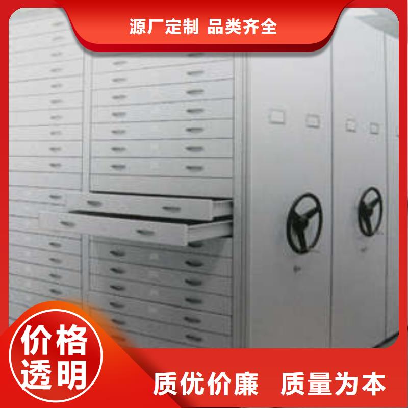 哪个厂家好【桦平】厨式密集架