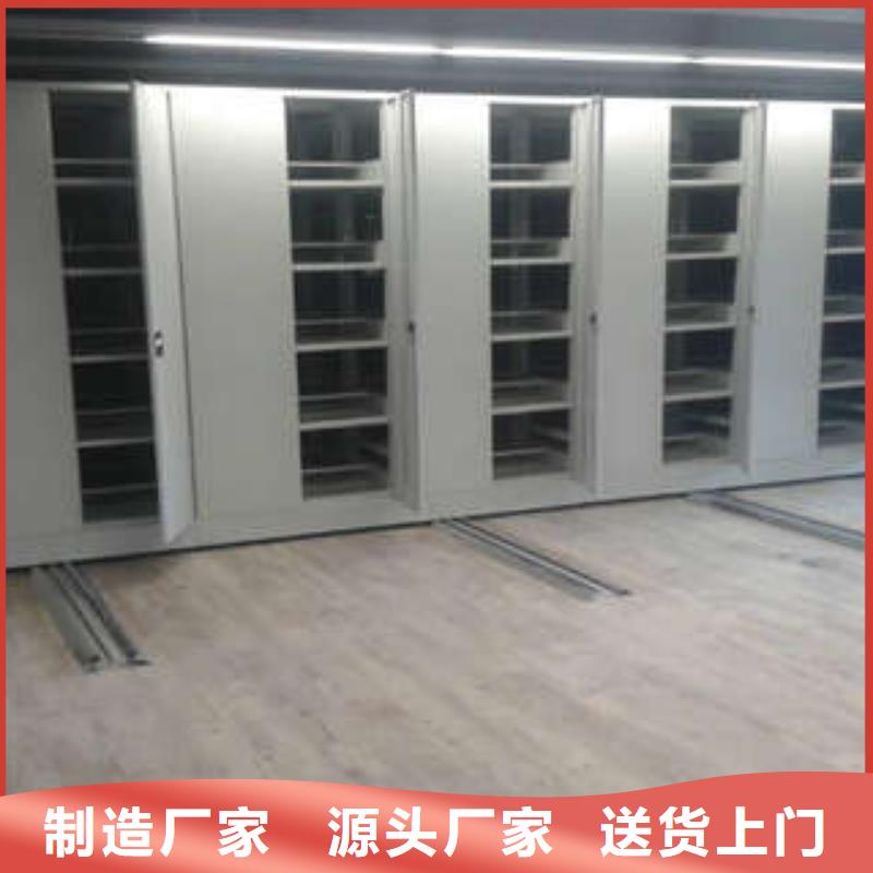 哪个厂家好【桦平】厨式密集架