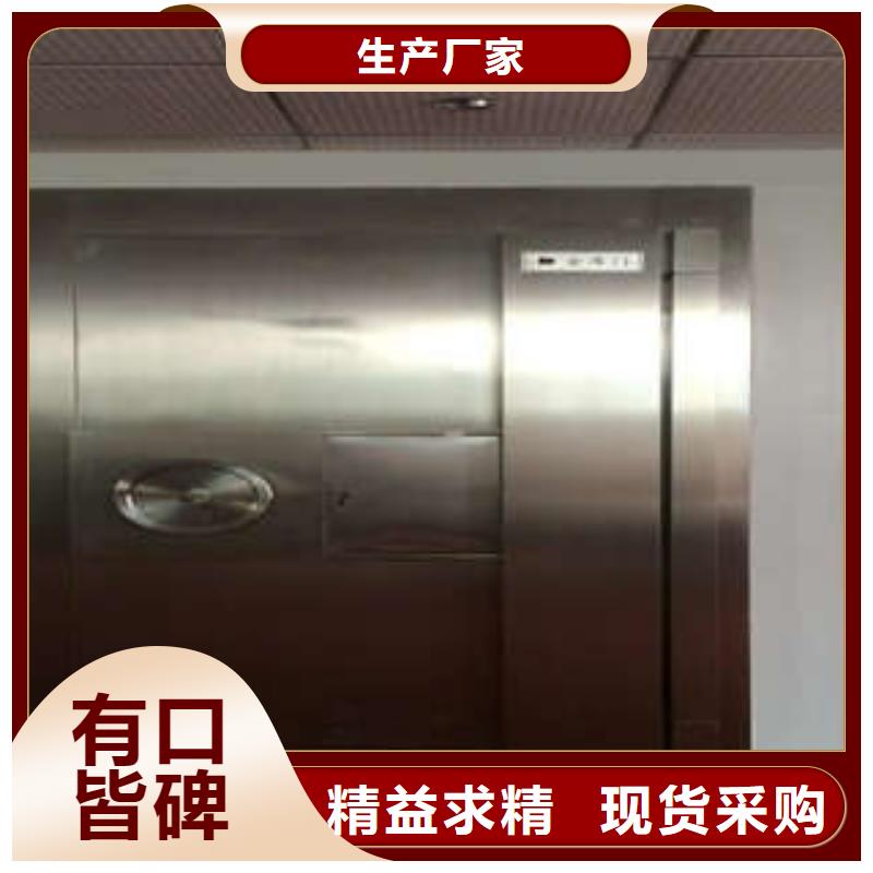 密集档案资料柜-视频-西宁市密集档案资料柜-【该地】可服务区域湟中|湟源|海西|海东|海北|海南
