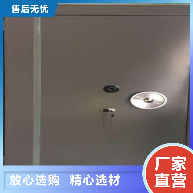 移动档案柜-视频-包头|呼伦贝尔|通辽|锡林郭勒|呼和浩特|乌兰察布移动档案柜工程施工案例-手动移动智能档案柜密集架桦平柜业(阿拉善市分公司)