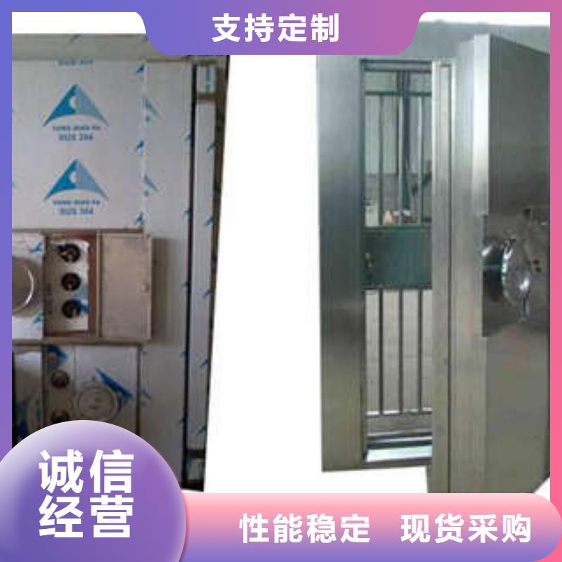 移动档案柜-视频-包头|呼伦贝尔|通辽|锡林郭勒|呼和浩特|乌兰察布移动档案柜工程施工案例-手动移动智能档案柜密集架桦平柜业(阿拉善市分公司)