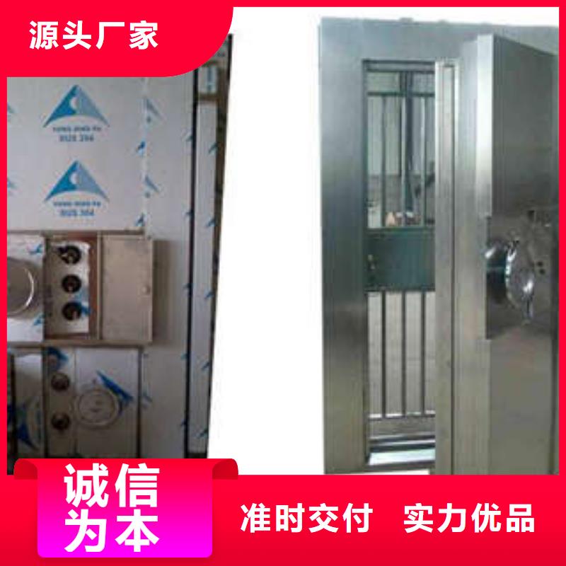 密集档案资料柜-视频-西宁市密集档案资料柜-【该地】可服务区域湟中|湟源|海西|海东|海北|海南