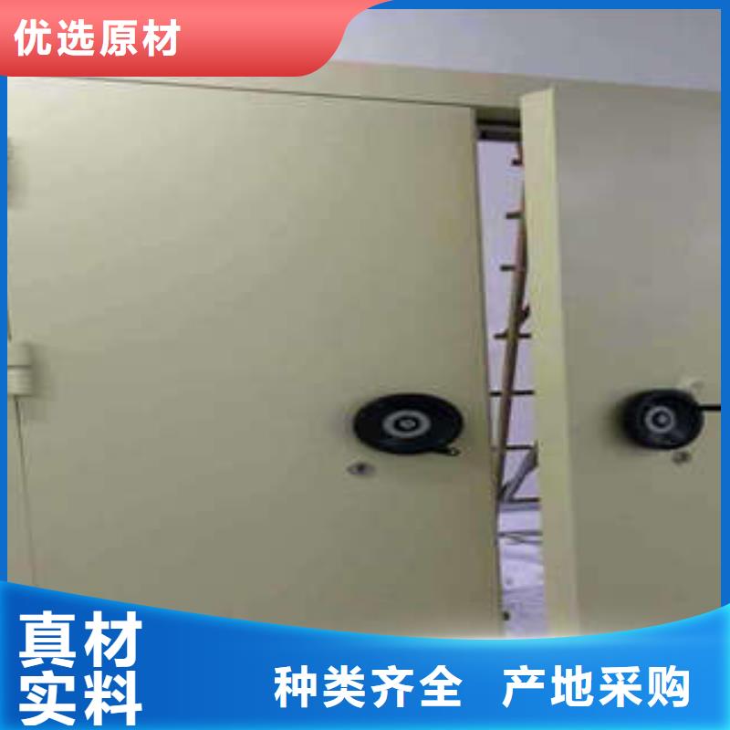 移动档案柜-视频-包头|呼伦贝尔|通辽|锡林郭勒|呼和浩特|乌兰察布移动档案柜工程施工案例-手动移动智能档案柜密集架桦平柜业(阿拉善市分公司)