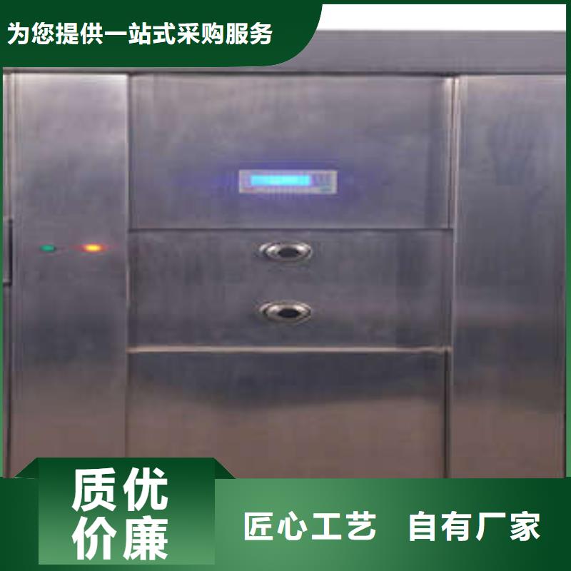 移动档案柜-视频-包头|呼伦贝尔|通辽|锡林郭勒|呼和浩特|乌兰察布移动档案柜工程施工案例-手动移动智能档案柜密集架桦平柜业(阿拉善市分公司)