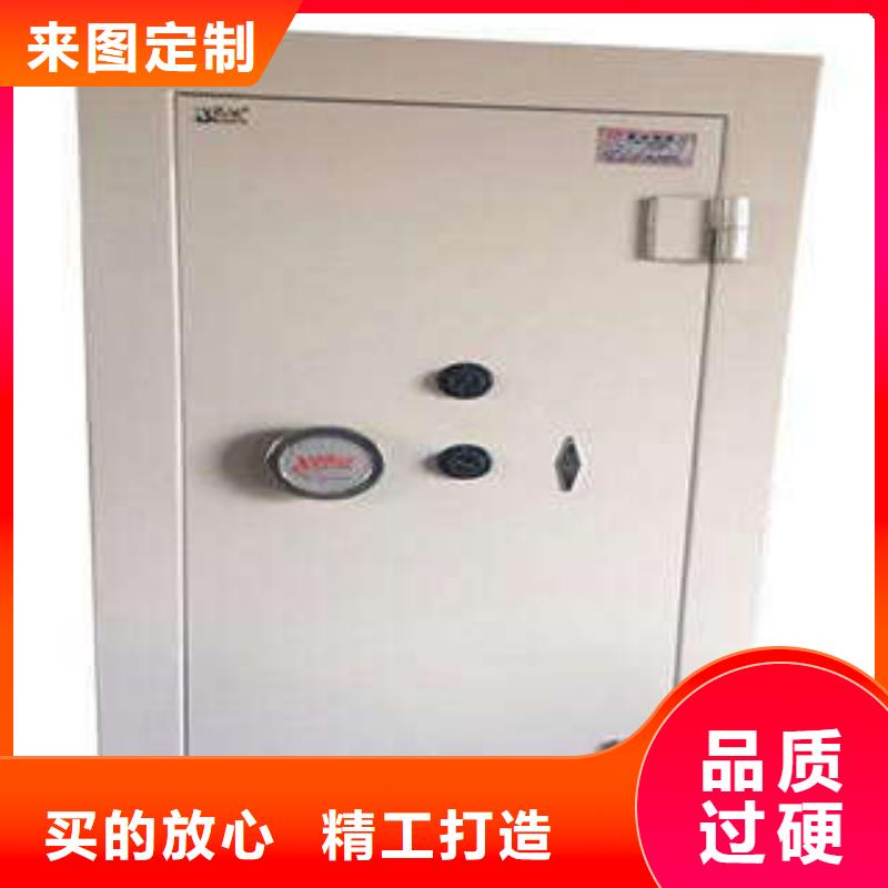 移动档案柜-视频-包头|呼伦贝尔|通辽|锡林郭勒|呼和浩特|乌兰察布移动档案柜工程施工案例-手动移动智能档案柜密集架桦平柜业(阿拉善市分公司)