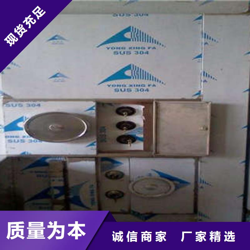移动档案柜-视频-包头|呼伦贝尔|通辽|锡林郭勒|呼和浩特|乌兰察布移动档案柜工程施工案例-手动移动智能档案柜密集架桦平柜业(阿拉善市分公司)