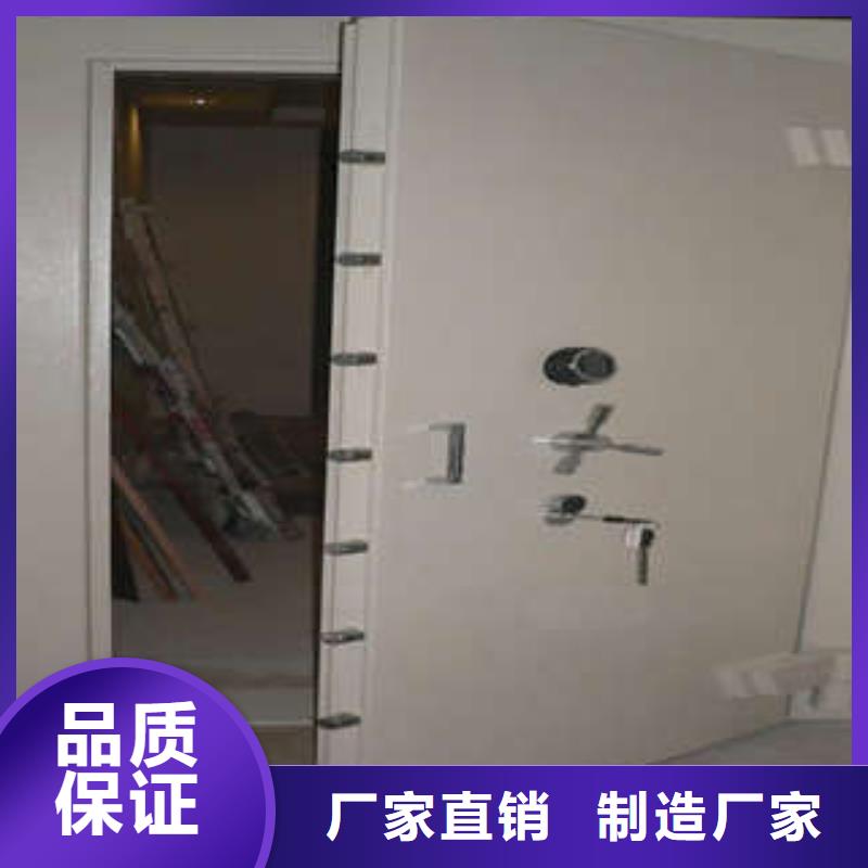 移动档案柜-视频-包头|呼伦贝尔|通辽|锡林郭勒|呼和浩特|乌兰察布移动档案柜工程施工案例-手动移动智能档案柜密集架桦平柜业(阿拉善市分公司)