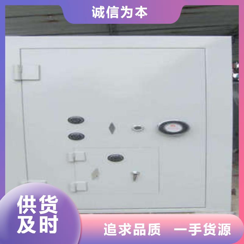 密集档案资料柜-视频-西宁市密集档案资料柜-【该地】可服务区域湟中|湟源|海西|海东|海北|海南