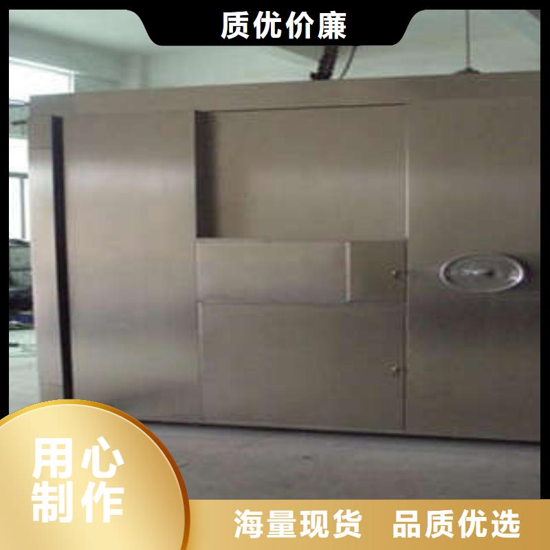 移动档案柜-视频-包头|呼伦贝尔|通辽|锡林郭勒|呼和浩特|乌兰察布移动档案柜工程施工案例-手动移动智能档案柜密集架桦平柜业(阿拉善市分公司)