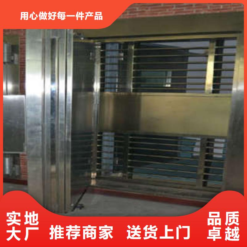 移动档案柜-视频-包头|呼伦贝尔|通辽|锡林郭勒|呼和浩特|乌兰察布移动档案柜工程施工案例-手动移动智能档案柜密集架桦平柜业(阿拉善市分公司)