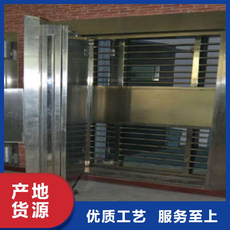 密集档案资料柜-视频-西宁市密集档案资料柜-【该地】可服务区域湟中|湟源|海西|海东|海北|海南