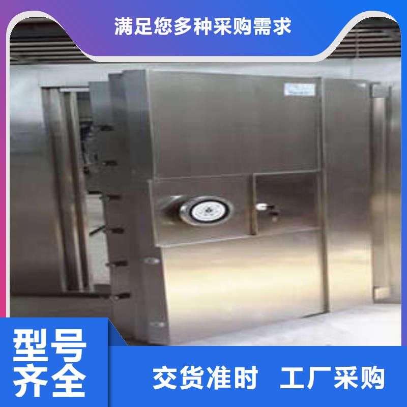 密集档案资料柜-视频-西宁市密集档案资料柜-【该地】可服务区域湟中|湟源|海西|海东|海北|海南