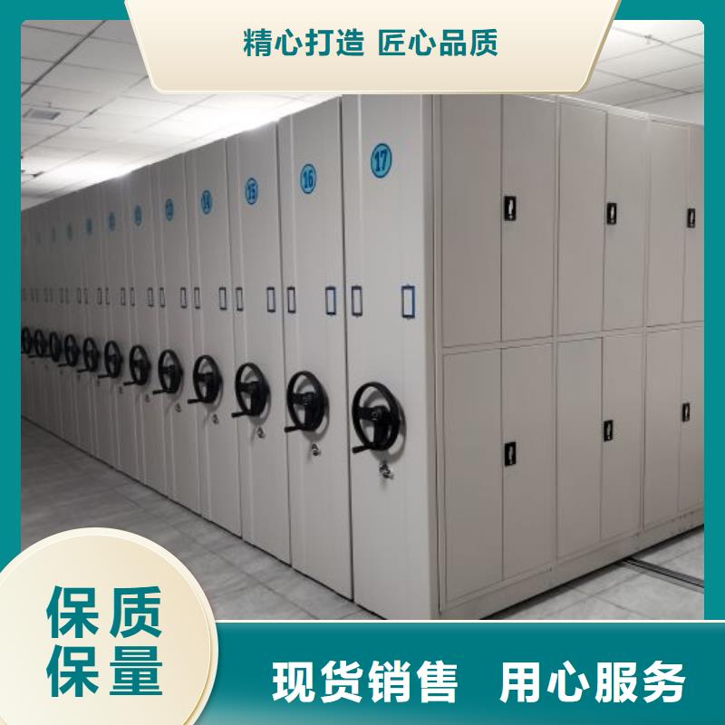 网上专卖【桦平】字画密集柜