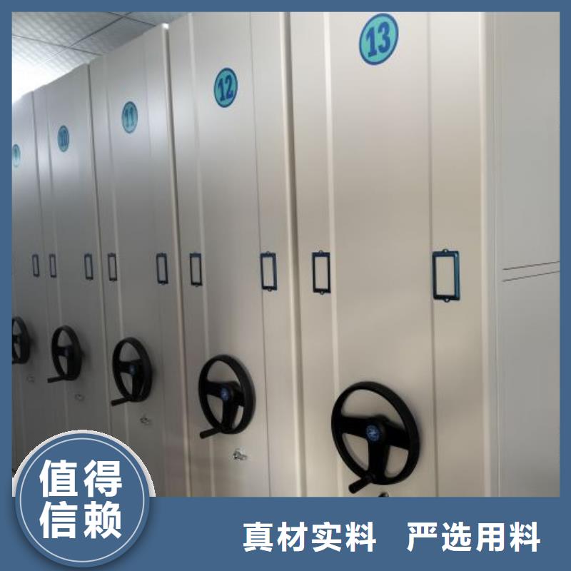 移动档案柜-视频-台湾移动档案柜-(周边)可服务区域