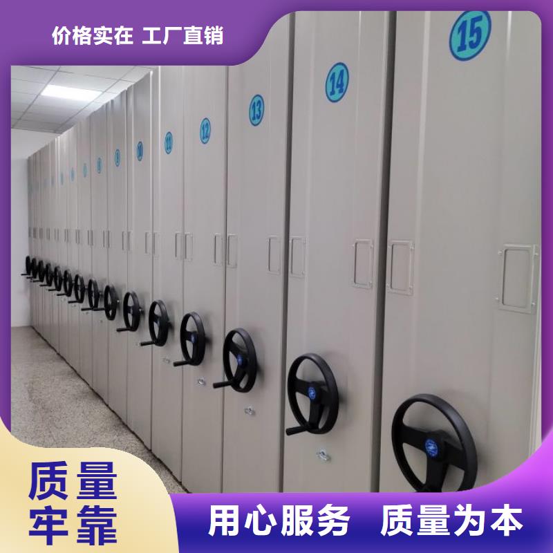 网上专卖【桦平】字画密集柜