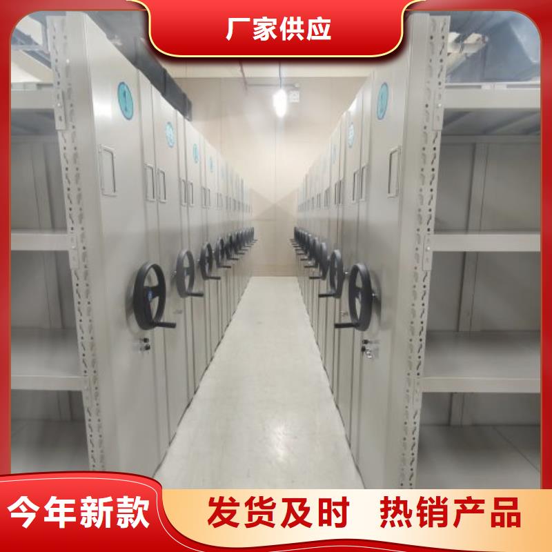 实惠的【桦平】用手摇动的密集柜
