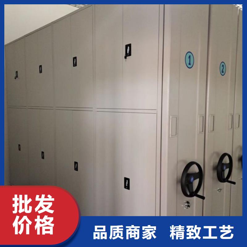 口碑好的档案室活动密集柜厂