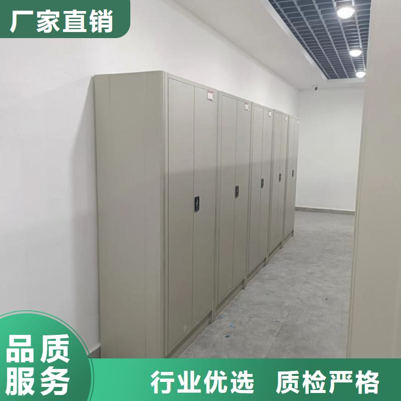 欢迎访问【桦平】密集型移动架