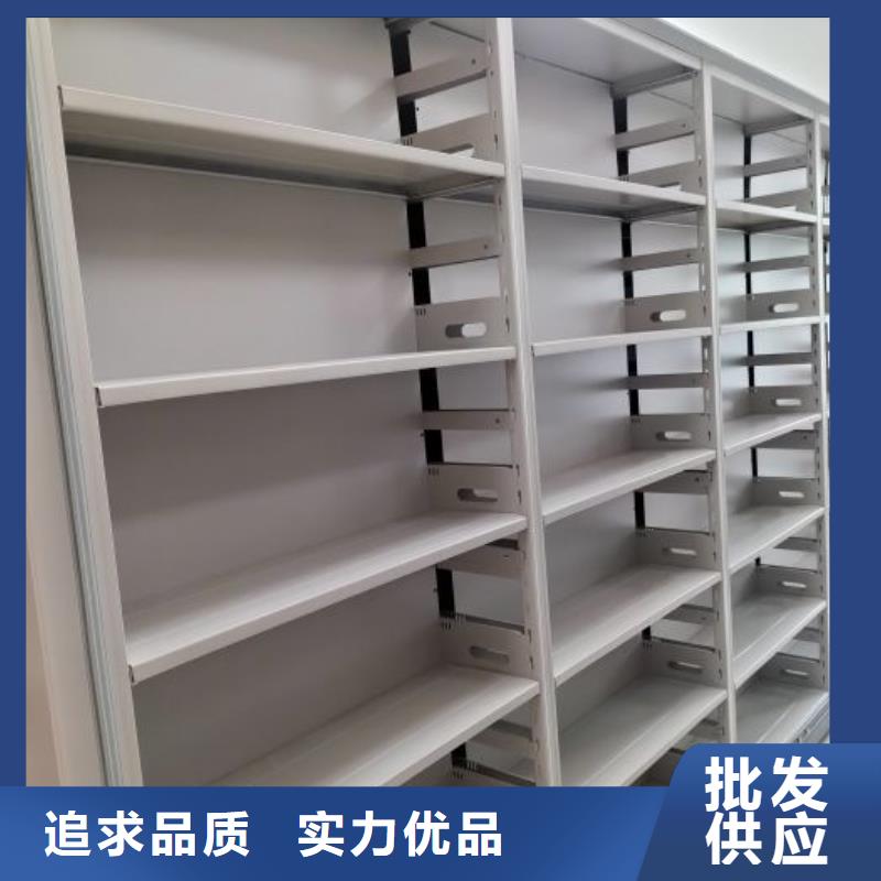 移动档案柜-视频-移动档案柜|阿里市|格尔|普兰|山南|日喀则|昌都|那曲