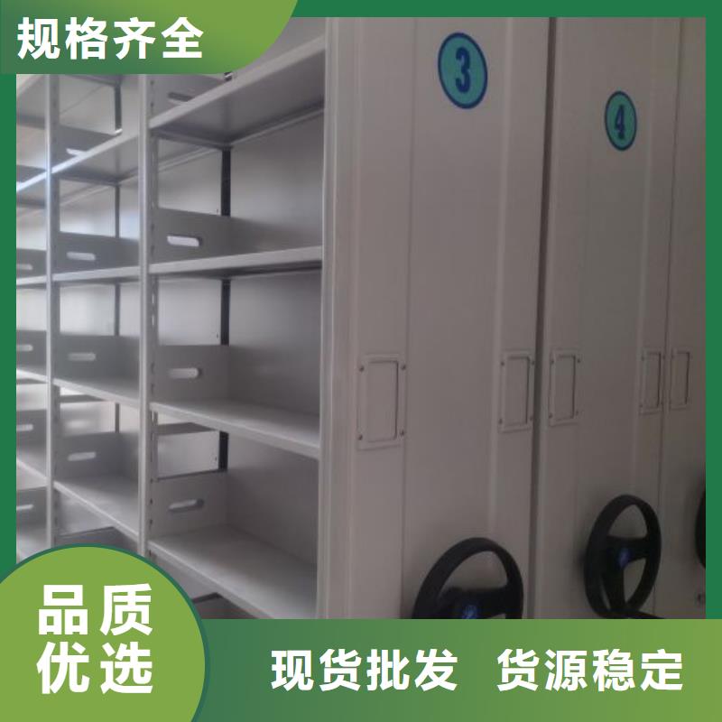 移动档案柜-视频-台湾移动档案柜-(周边)可服务区域