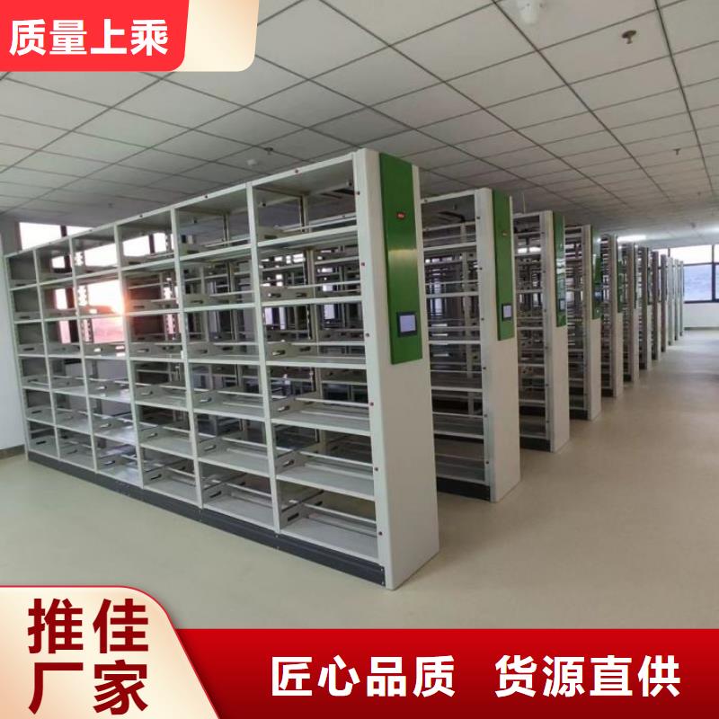 移动档案柜-视频-广东省湛江市桦平移动档案柜可服务区域坡头|遂溪|汕尾|深圳|梅州|阳江|茂名|惠州|珠海等