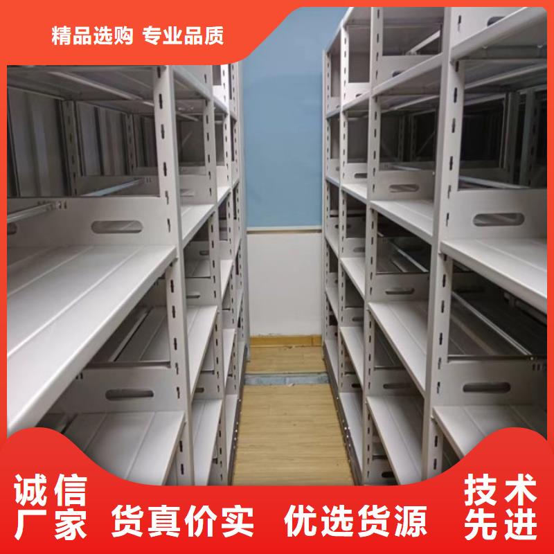 厂家是经销商生存的一切载体【桦平】移动档案柜