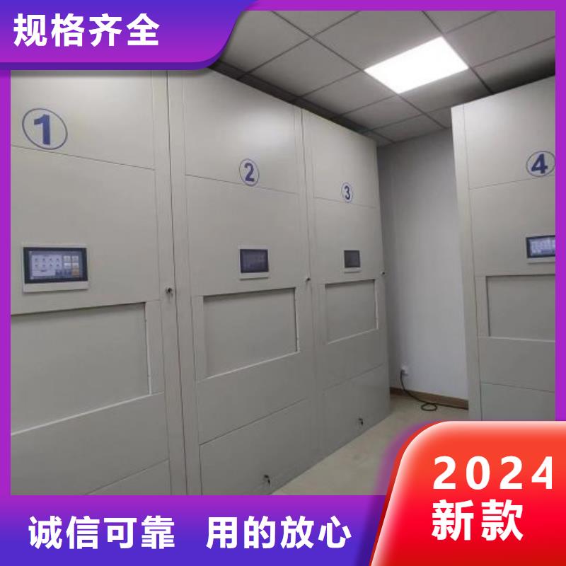 网上专卖【桦平】字画密集柜