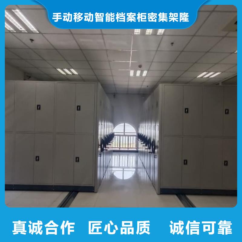 移动档案柜-视频-台湾移动档案柜-(周边)可服务区域