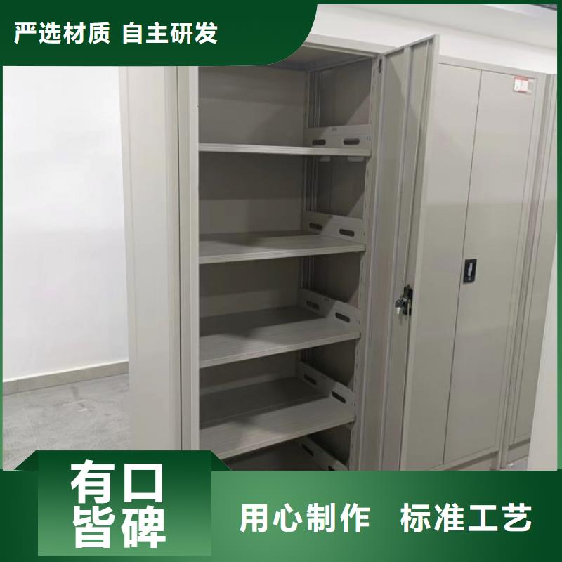 网上专卖【桦平】字画密集柜