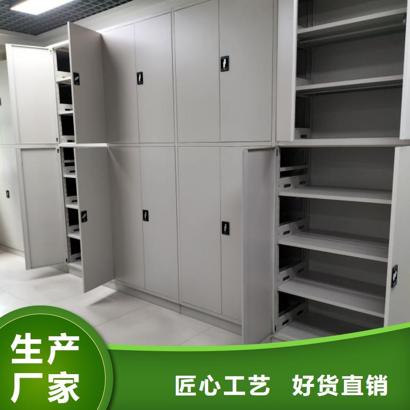 网上专卖【桦平】字画密集柜