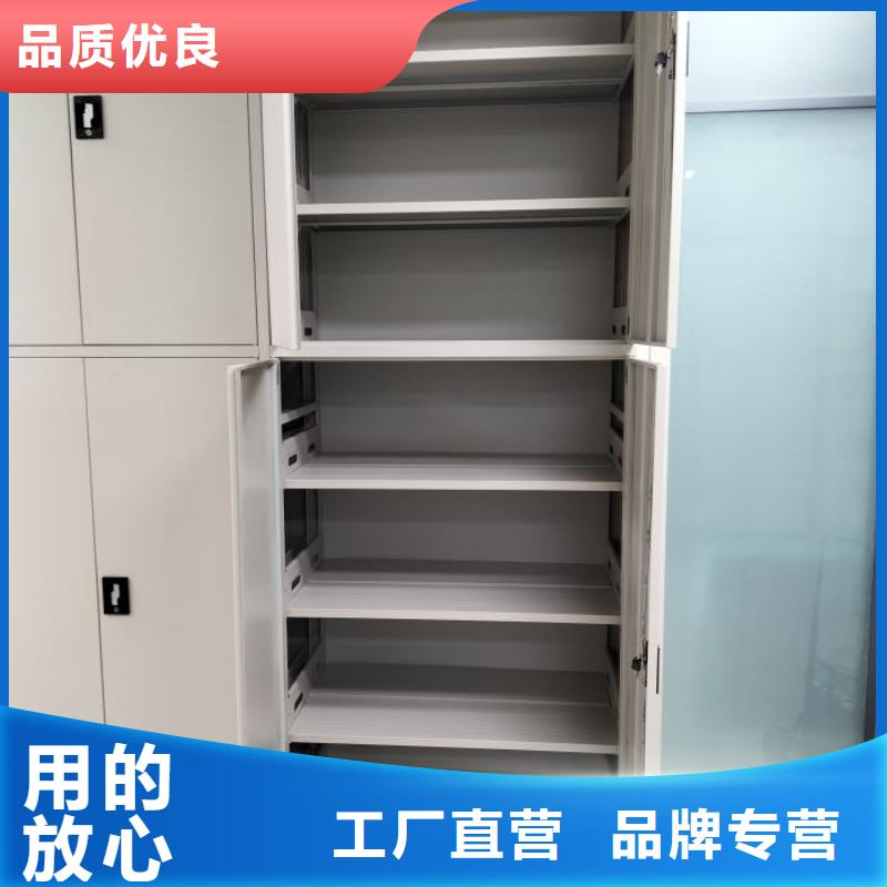 网上专卖【桦平】字画密集柜