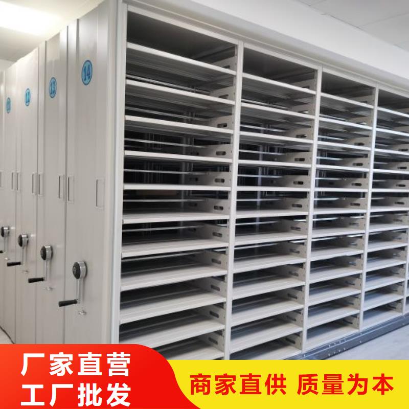 2025新报价【桦平】智能电表库密集架