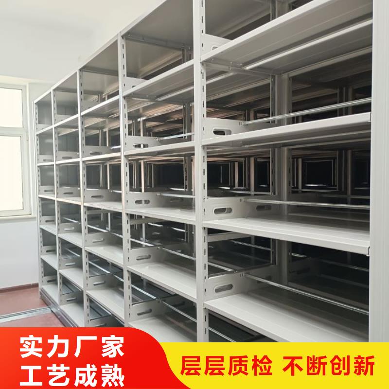 全封闭式档案密集架-视频-敦化|安图|通化|吉林|辽源|长春|四平桦平全封闭式档案密集架_ 手动移动智能档案柜密集架桦平柜业(延边市分公司)