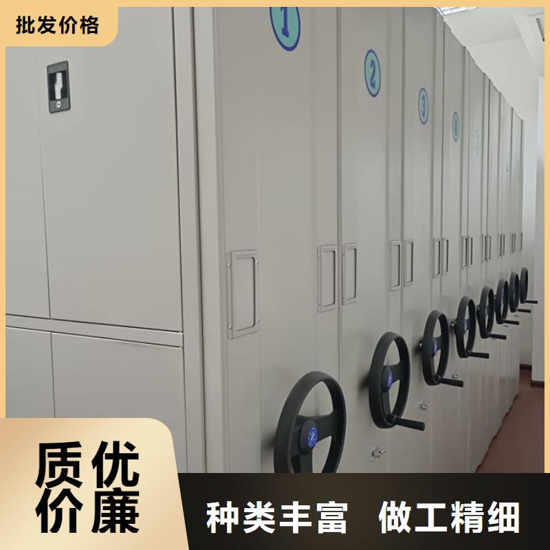 档案室档案柜-档案室档案柜经验丰富