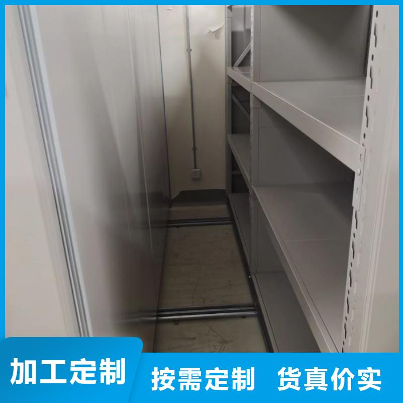 欢迎访问【桦平】手动密集柜