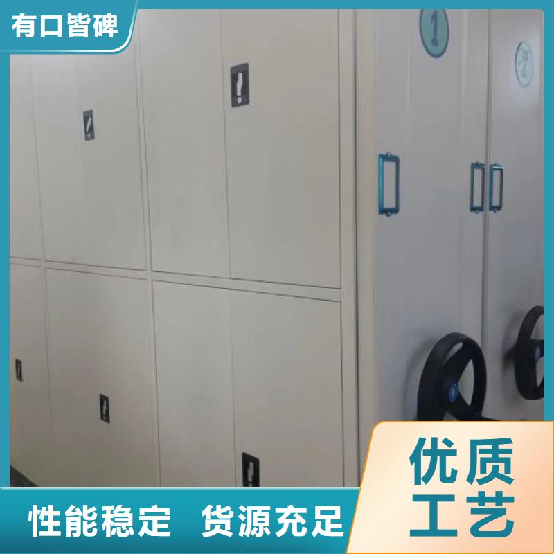 密集档案资料柜-视频-镇平|方城|商丘|洛阳|新乡|安阳密集档案资料柜可接急单-手动移动智能档案柜密集架桦平柜业(南阳市分公司)