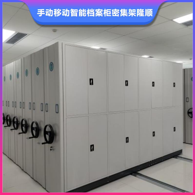 哪里好【桦平】放档案的柜子