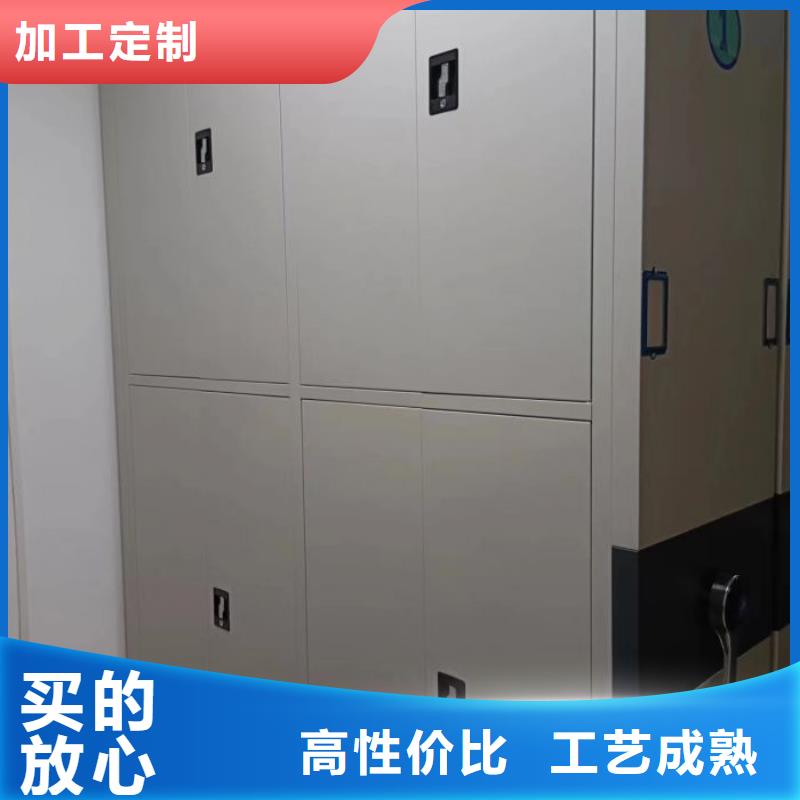 全封闭式档案密集架-视频-敦化|安图|通化|吉林|辽源|长春|四平桦平全封闭式档案密集架_ 手动移动智能档案柜密集架桦平柜业(延边市分公司)