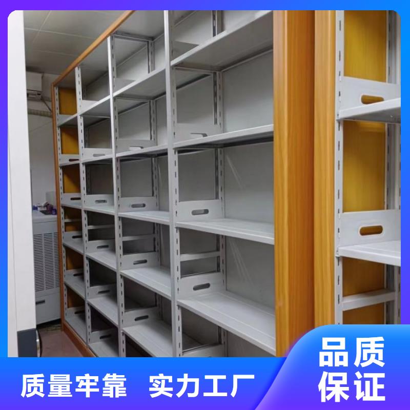 欢迎访问【桦平】手动密集柜