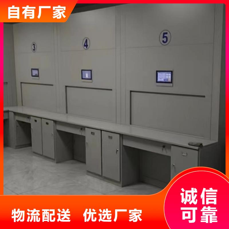 密集档案资料柜-视频-镇平|方城|商丘|洛阳|新乡|安阳密集档案资料柜可接急单-手动移动智能档案柜密集架桦平柜业(南阳市分公司)