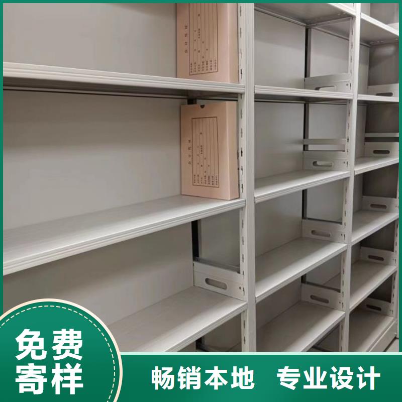 密集档案资料柜-视频-镇平|方城|商丘|洛阳|新乡|安阳密集档案资料柜可接急单-手动移动智能档案柜密集架桦平柜业(南阳市分公司)